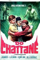 Do Chattane - Indian Movie Poster (xs thumbnail)