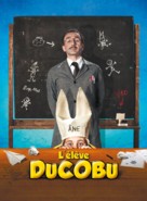 l&#039;El&eacute;ve Ducobu - French Movie Poster (xs thumbnail)