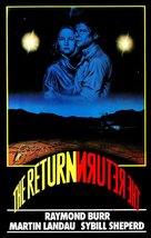 The Return - Movie Poster (xs thumbnail)