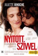 &Agrave; coeur ouvert - Hungarian Movie Poster (xs thumbnail)