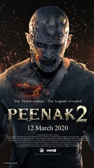 Pee Nak 2 - Malaysian Movie Poster (xs thumbnail)