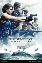 Resident Evil: Death Island - Vietnamese Movie Poster (xs thumbnail)