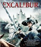 Excalibur - Blu-Ray movie cover (xs thumbnail)