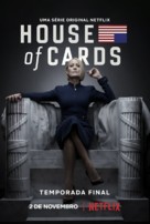 &quot;House of Cards&quot; - Brazilian Movie Poster (xs thumbnail)