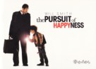 The Pursuit of Happyness - Japanese Movie Poster (xs thumbnail)