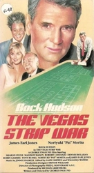 The Vegas Strip War - Movie Cover (xs thumbnail)