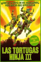 Teenage Mutant Ninja Turtles III - Argentinian DVD movie cover (xs thumbnail)