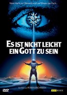 Es ist nicht leicht ein Gott zu sein - German DVD movie cover (xs thumbnail)