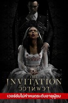 The Invitation - Thai Movie Cover (xs thumbnail)