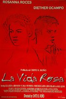 La Vida Rosa - Philippine Movie Poster (xs thumbnail)