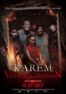 Karem, la posesi&oacute;n - Vietnamese Movie Poster (xs thumbnail)