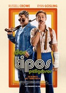 The Nice Guys - Argentinian Movie Poster (xs thumbnail)