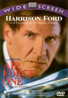Air Force One - Spanish DVD movie cover (xs thumbnail)