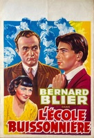 L&#039;&eacute;cole buissonni&egrave;re - Belgian Movie Poster (xs thumbnail)