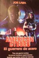American Cyborg: Steel Warrior - Spanish Movie Cover (xs thumbnail)