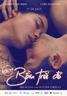 Ciel Rouge - Vietnamese Movie Poster (xs thumbnail)