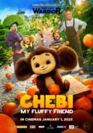 Cheburashka - Movie Poster (xs thumbnail)