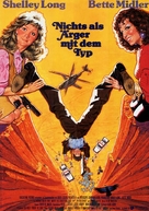 Outrageous Fortune - German Movie Poster (xs thumbnail)