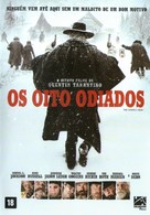 The Hateful Eight - Brazilian Movie Cover (xs thumbnail)