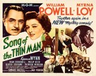 Song of the Thin Man - Movie Poster (xs thumbnail)