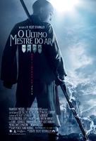 The Last Airbender - Brazilian Movie Poster (xs thumbnail)