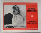 Elvira Madigan - Russian Movie Poster (xs thumbnail)