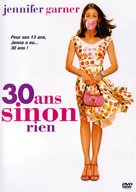 13 Going On 30 - French DVD movie cover (xs thumbnail)