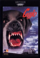 Cujo - DVD movie cover (xs thumbnail)