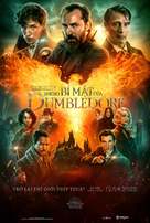 Fantastic Beasts: The Secrets of Dumbledore - Vietnamese Movie Poster (xs thumbnail)