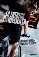 Premium Rush - Mexican Movie Poster (xs thumbnail)