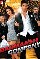 Badmaash Company - Movie Poster (xs thumbnail)