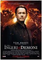 Angels &amp; Demons - Romanian Movie Poster (xs thumbnail)