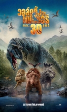 Walking with Dinosaurs 3D - Thai Movie Poster (xs thumbnail)