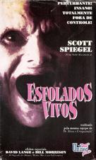 Skinned Alive - Brazilian VHS movie cover (xs thumbnail)