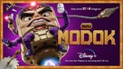 &quot;M.O.D.O.K.&quot; - French Movie Poster (xs thumbnail)