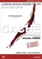 Cach&eacute; - Spanish DVD movie cover (xs thumbnail)