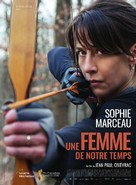 Une femme de notre temps - French Movie Poster (xs thumbnail)