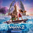 Moana 2 - Slovenian Movie Poster (xs thumbnail)