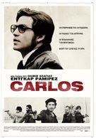 Carlos - Greek Movie Poster (xs thumbnail)