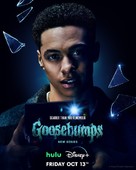 &quot;Goosebumps&quot; - Movie Poster (xs thumbnail)