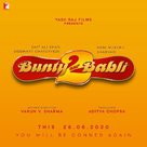 Bunty Aur Babli 2 - Indian Movie Poster (xs thumbnail)
