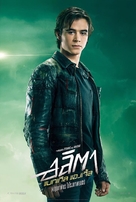 Alita: Battle Angel - Thai Movie Poster (xs thumbnail)