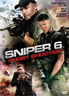 Sniper: Ghost Shooter - French DVD movie cover (xs thumbnail)
