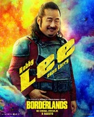 Borderlands - Portuguese Movie Poster (xs thumbnail)