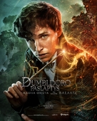 Fantastic Beasts: The Secrets of Dumbledore - Lithuanian Movie Poster (xs thumbnail)
