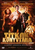 The Librarian: Quest for the Spear - Hungarian DVD movie cover (xs thumbnail)