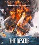 The Rescue - French Blu-Ray movie cover (xs thumbnail)