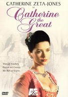 Catherine the Great - Movie Cover (xs thumbnail)