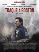 Patriots Day - French Movie Poster (xs thumbnail)
