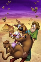 Straight Outta Nowhere: Scooby-Doo! Meets Courage the Cowardly Dog - Key art (xs thumbnail)